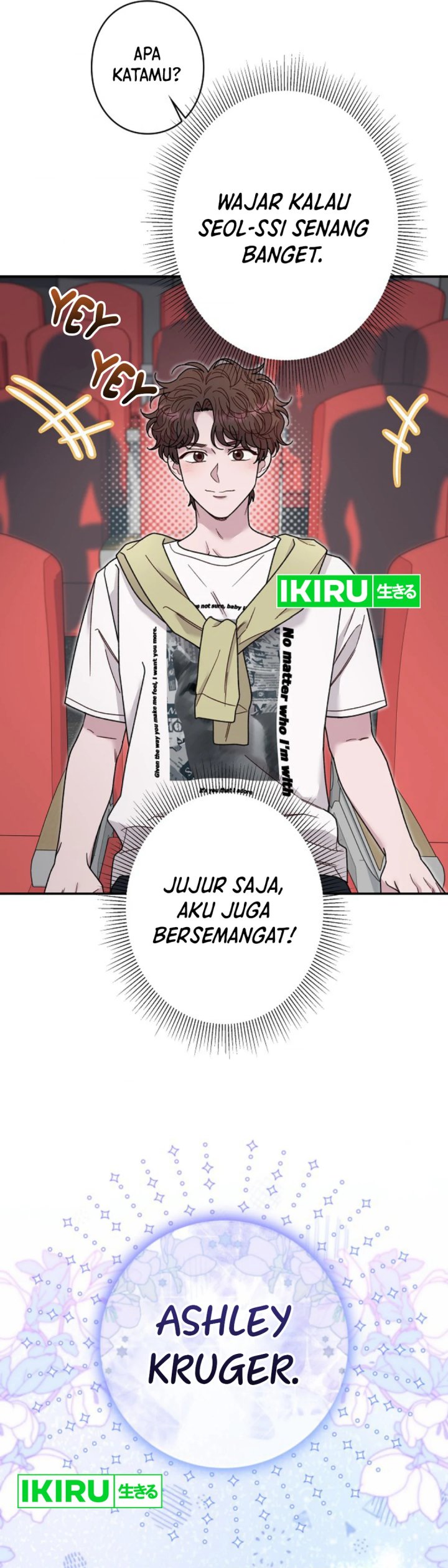 The Art Student Who Lived Twice chapter 26
