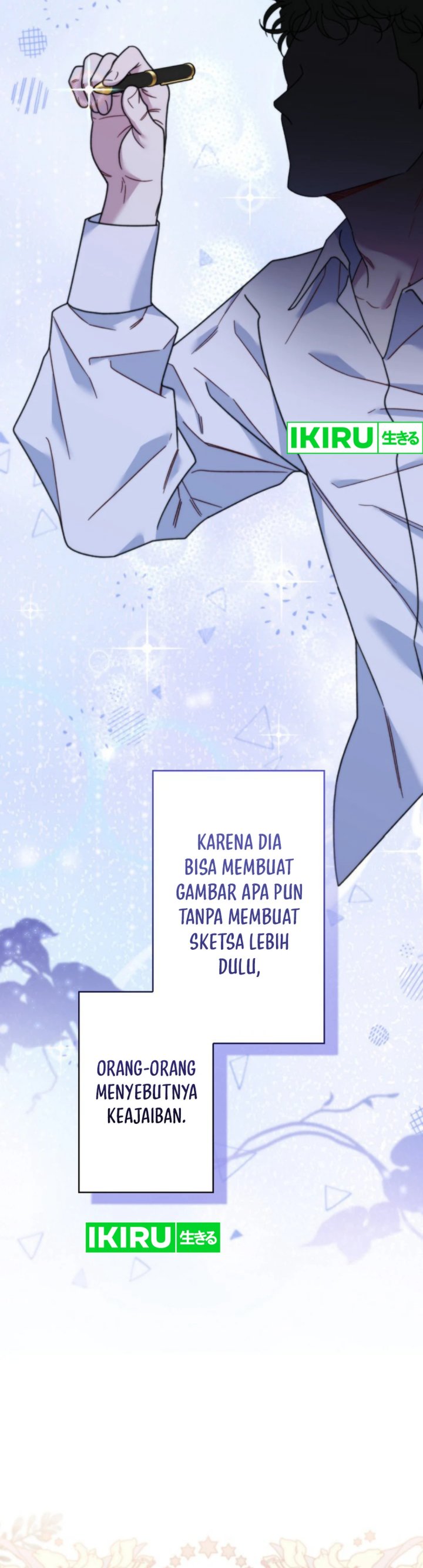The Art Student Who Lived Twice chapter 26