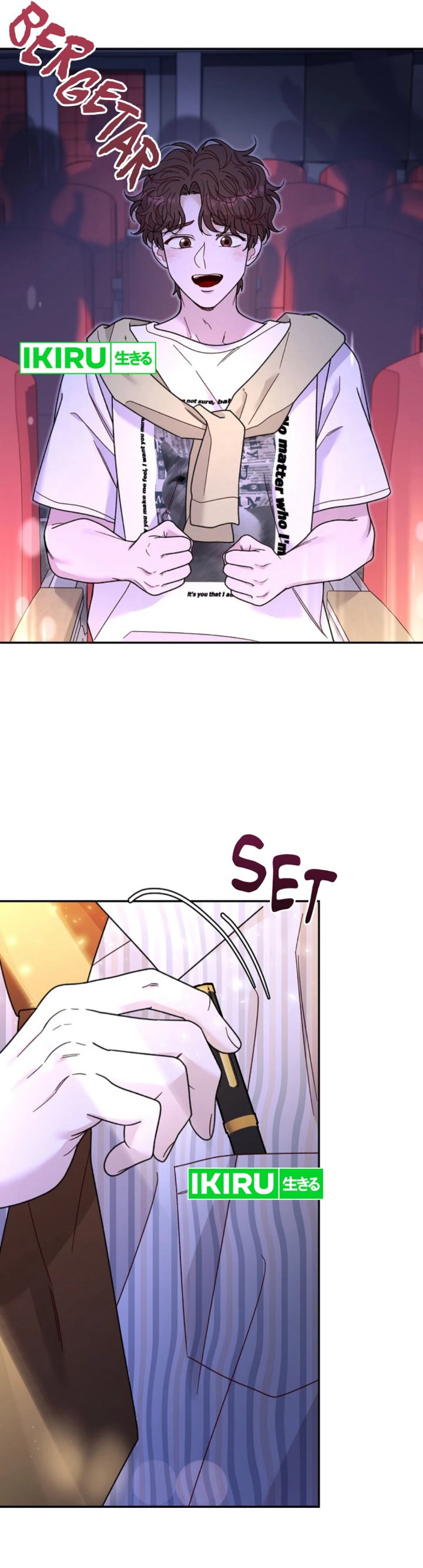 The Art Student Who Lived Twice chapter 26