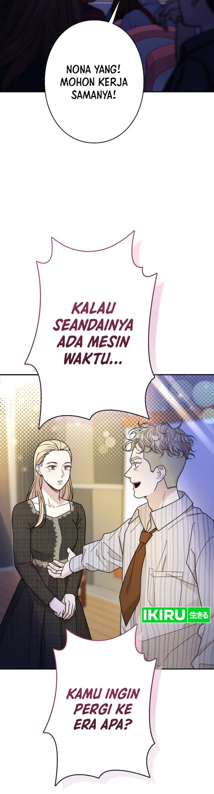 The Art Student Who Lived Twice chapter 26