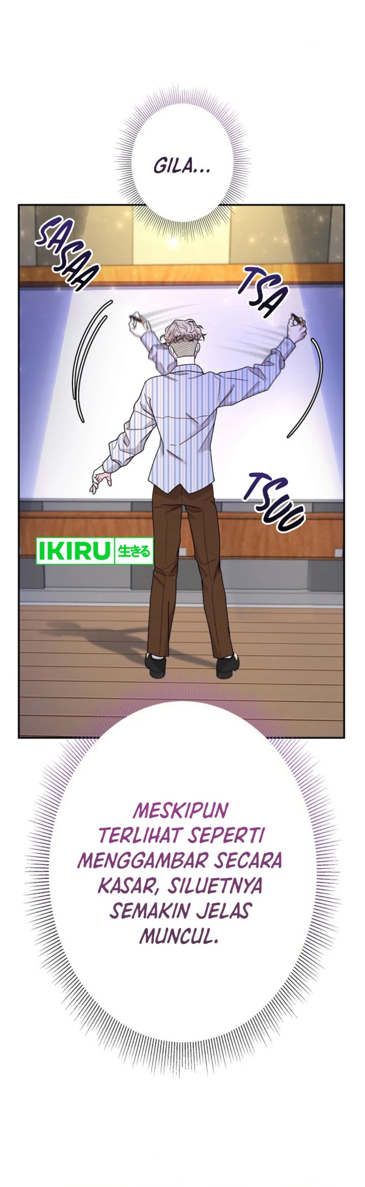 The Art Student Who Lived Twice chapter 26