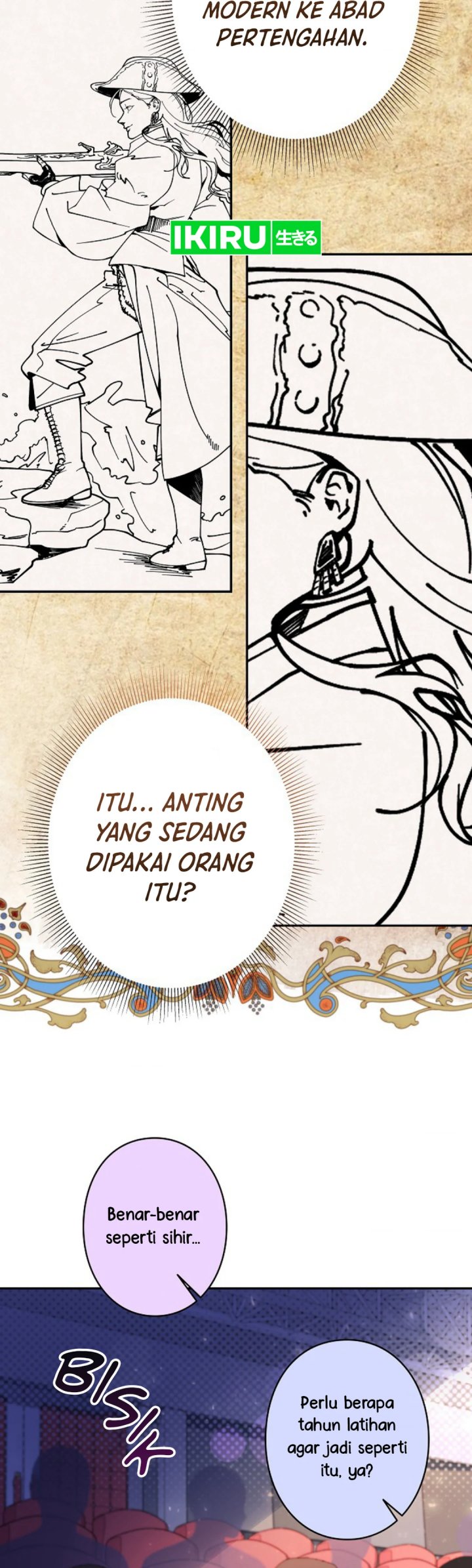 The Art Student Who Lived Twice chapter 26