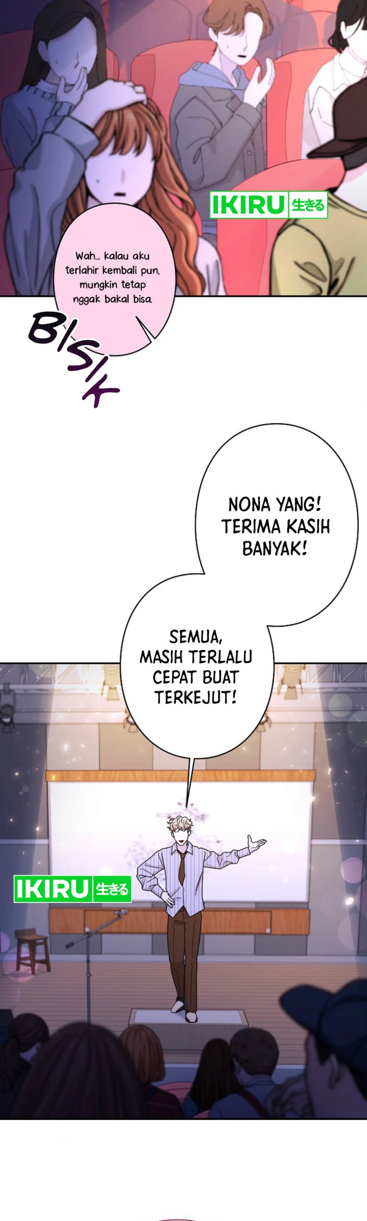 The Art Student Who Lived Twice chapter 26