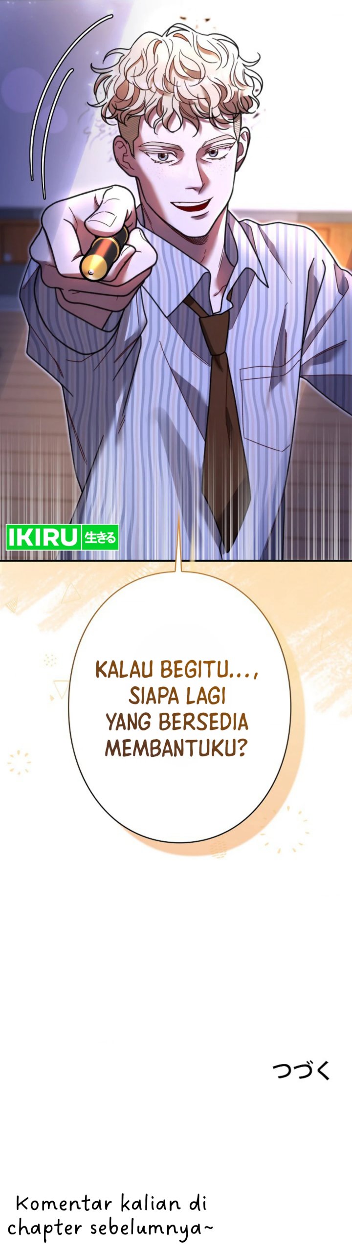 The Art Student Who Lived Twice chapter 26