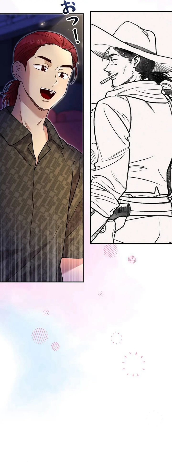 The Art Student Who Lived Twice chapter 27