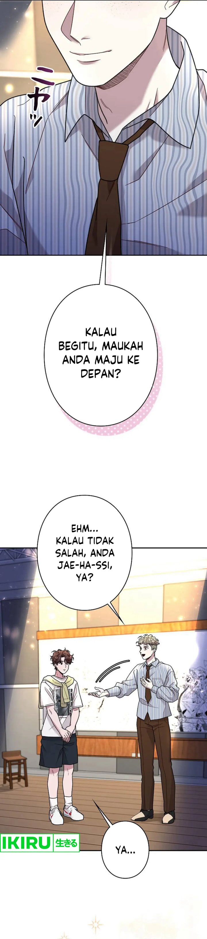 The Art Student Who Lived Twice chapter 27