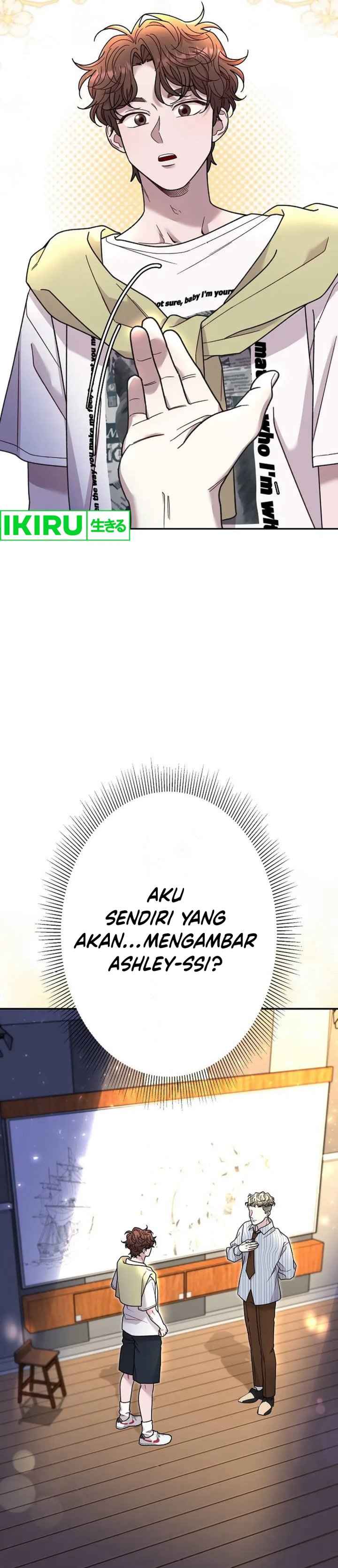 The Art Student Who Lived Twice chapter 27