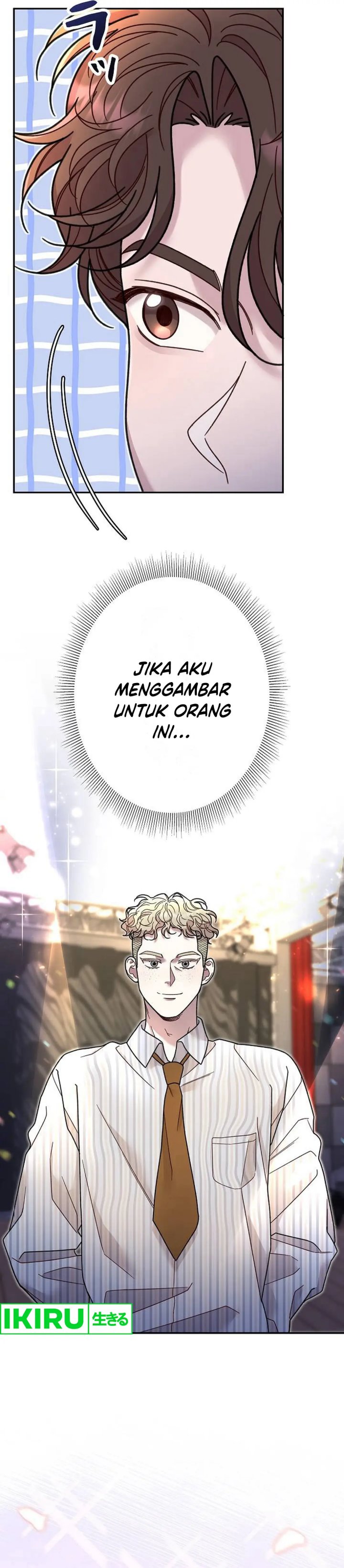 The Art Student Who Lived Twice chapter 27