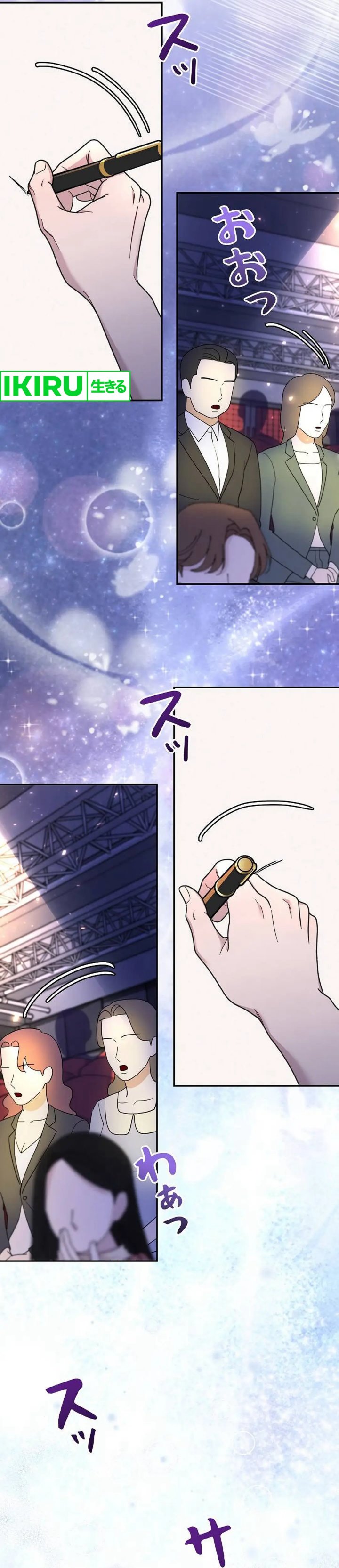 The Art Student Who Lived Twice chapter 27