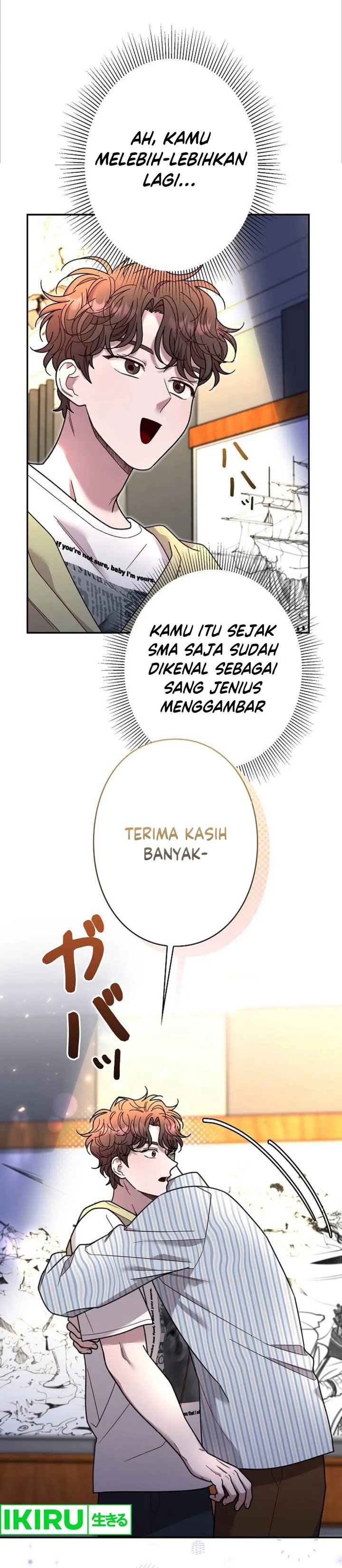 The Art Student Who Lived Twice chapter 27