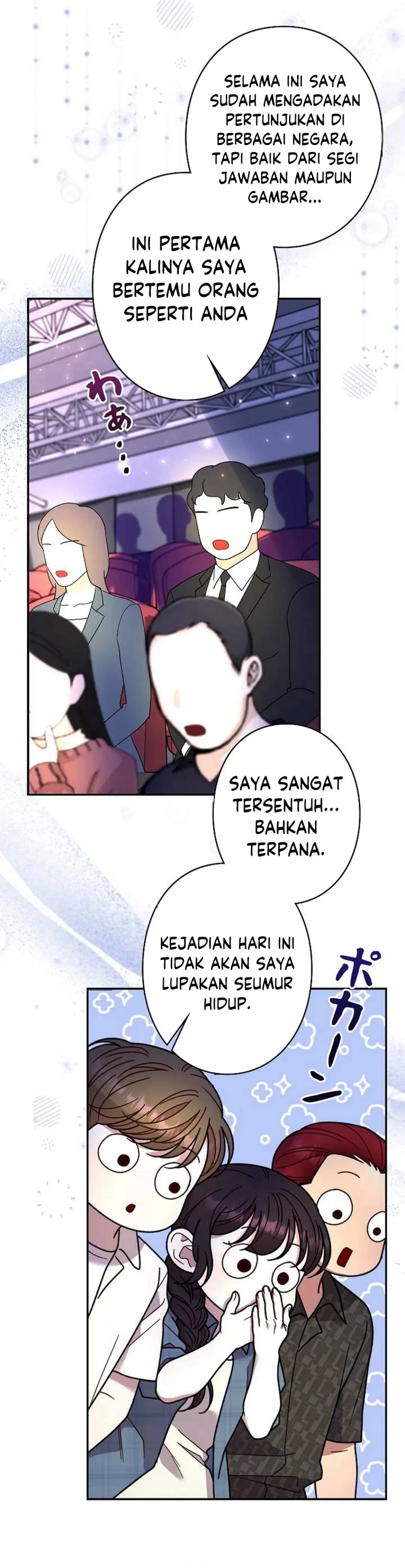 The Art Student Who Lived Twice chapter 27