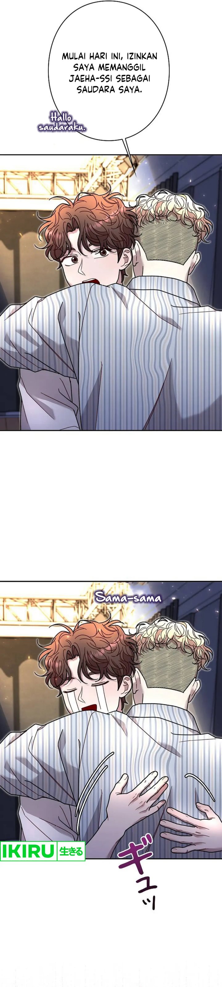 The Art Student Who Lived Twice chapter 27