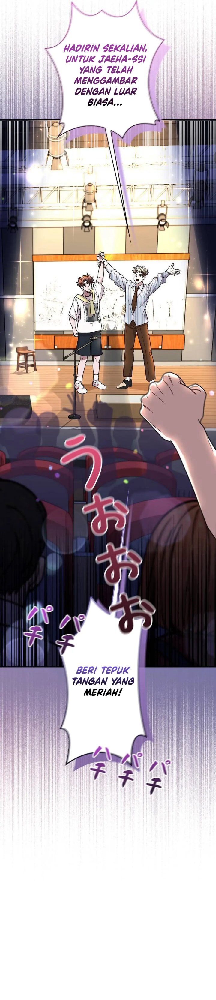 The Art Student Who Lived Twice chapter 27