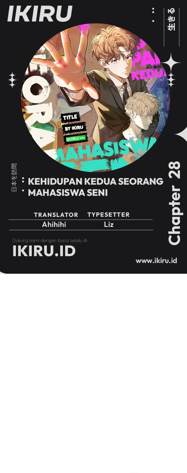 The Art Student Who Lived Twice Chapter 28 Bahasa Indonesia