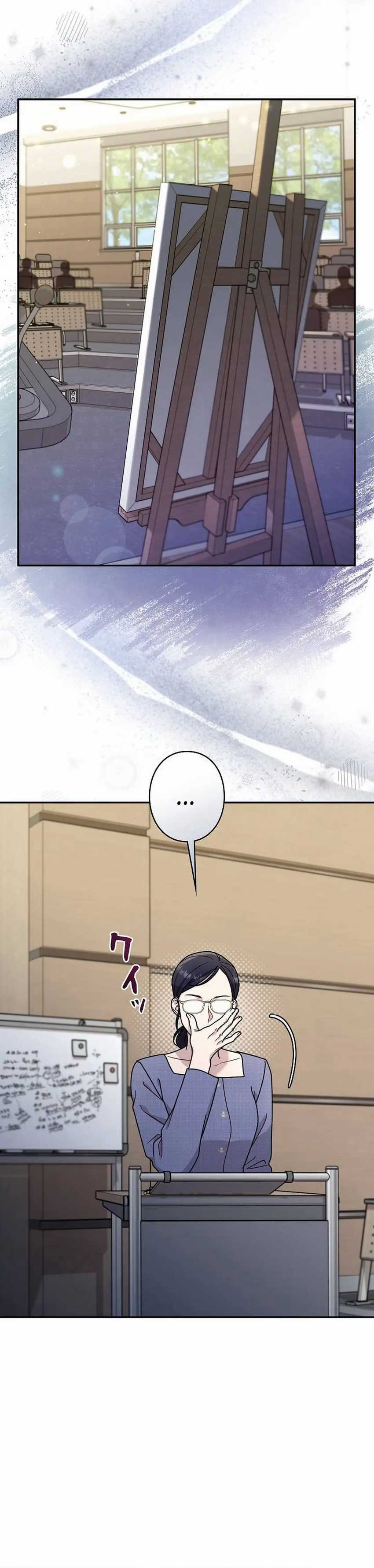 The Art Student Who Lived Twice chapter 29
