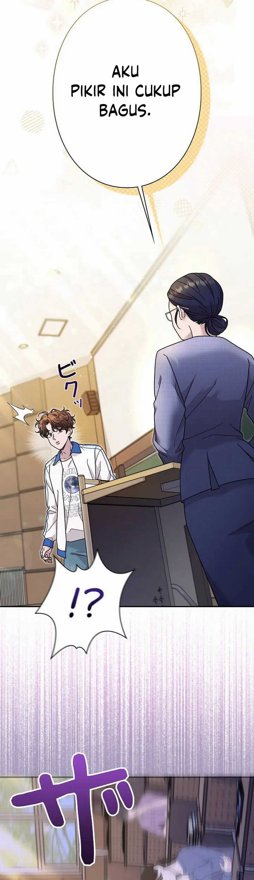 The Art Student Who Lived Twice chapter 29