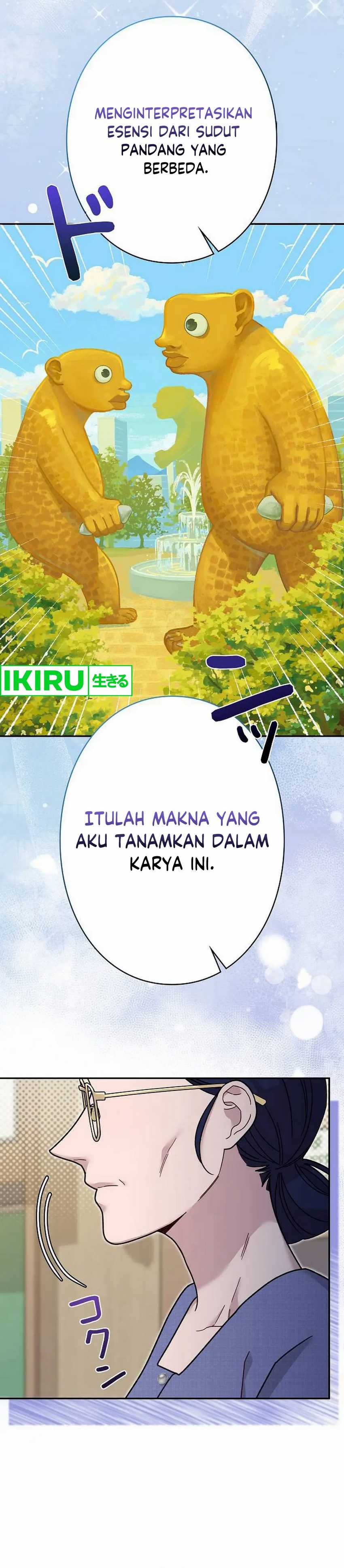 The Art Student Who Lived Twice chapter 29