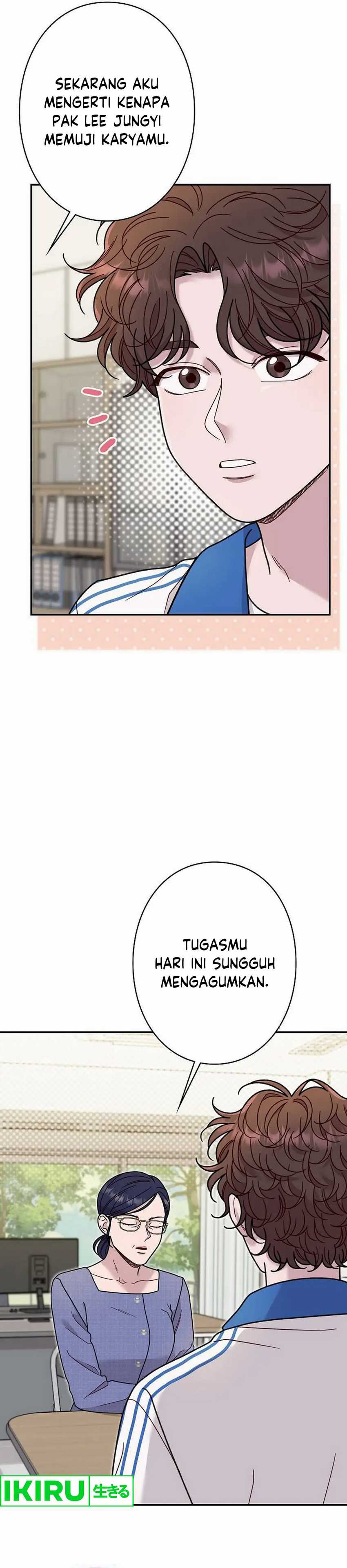 The Art Student Who Lived Twice chapter 29