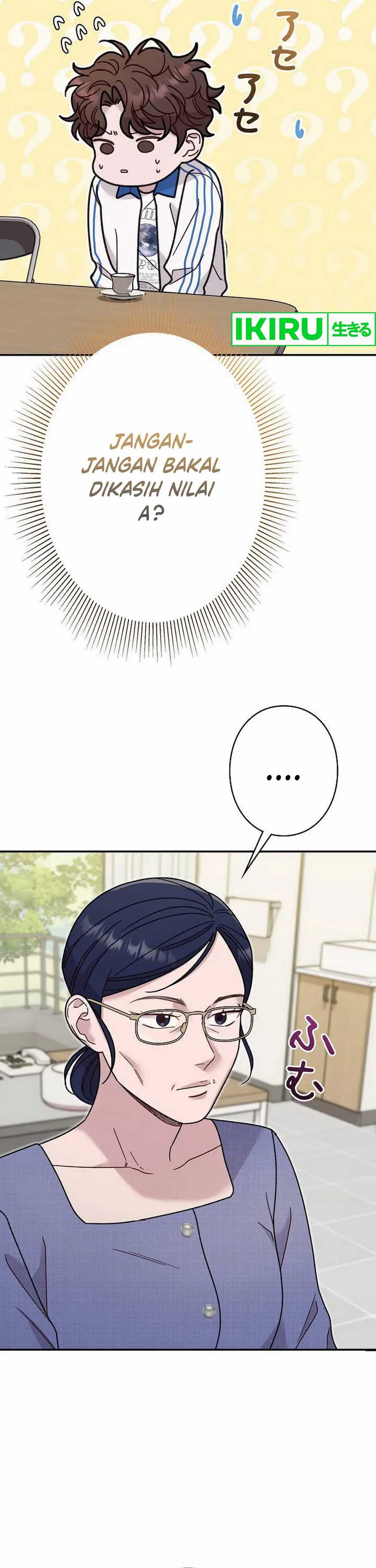 The Art Student Who Lived Twice chapter 29