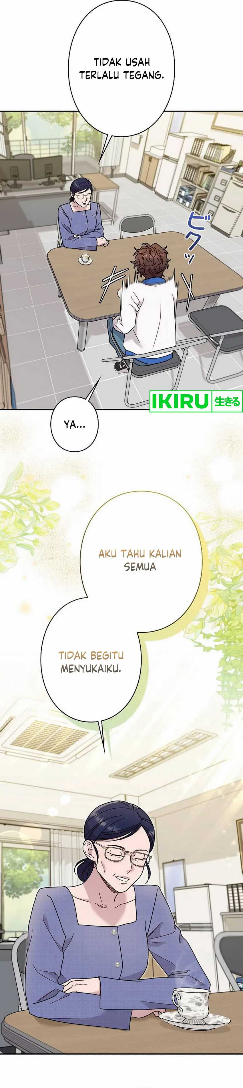 The Art Student Who Lived Twice chapter 29