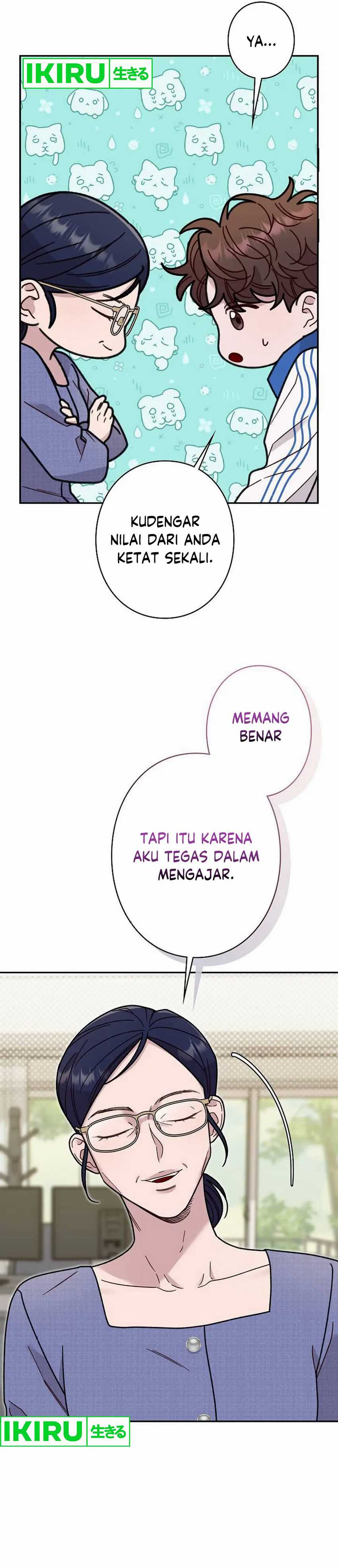 The Art Student Who Lived Twice chapter 29