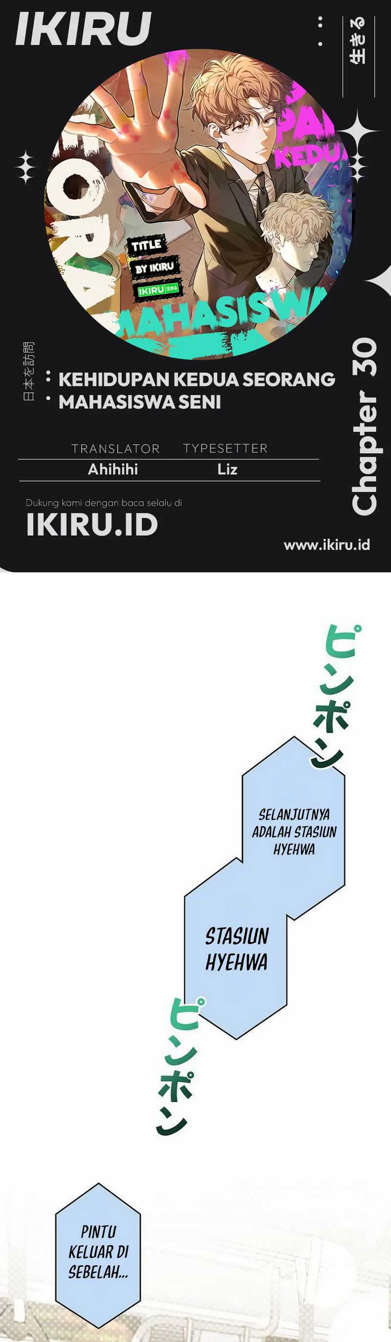 The Art Student Who Lived Twice Chapter 30 Bahasa Indonesia