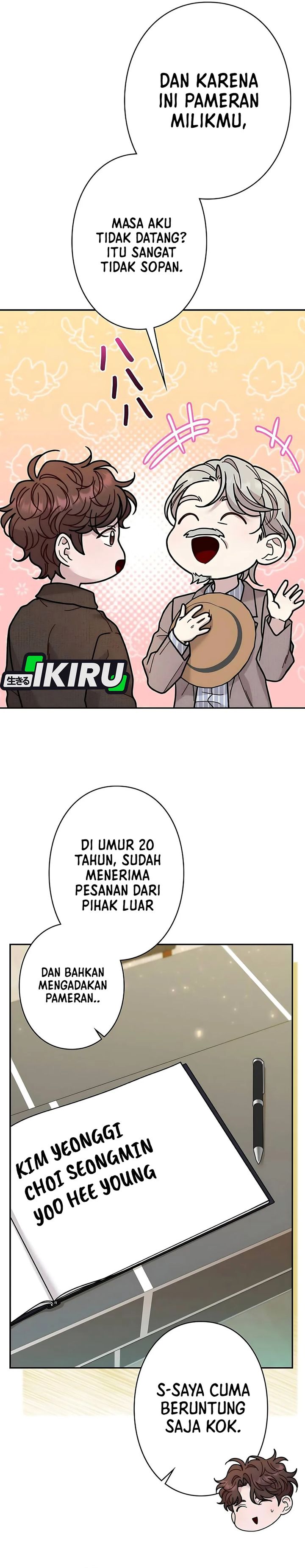 The Art Student Who Lived Twice chapter 35