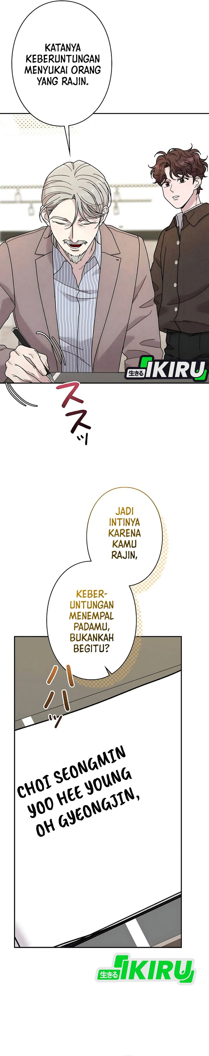 The Art Student Who Lived Twice chapter 35