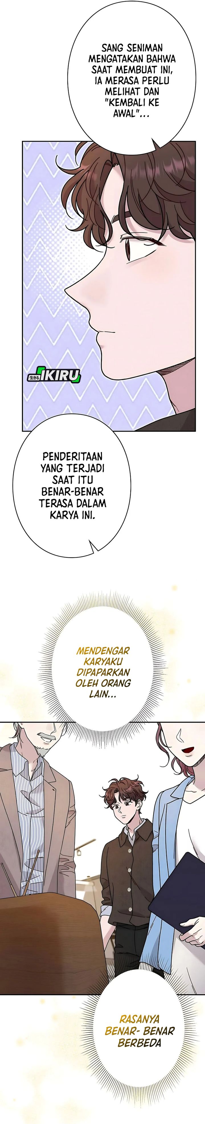 The Art Student Who Lived Twice chapter 35