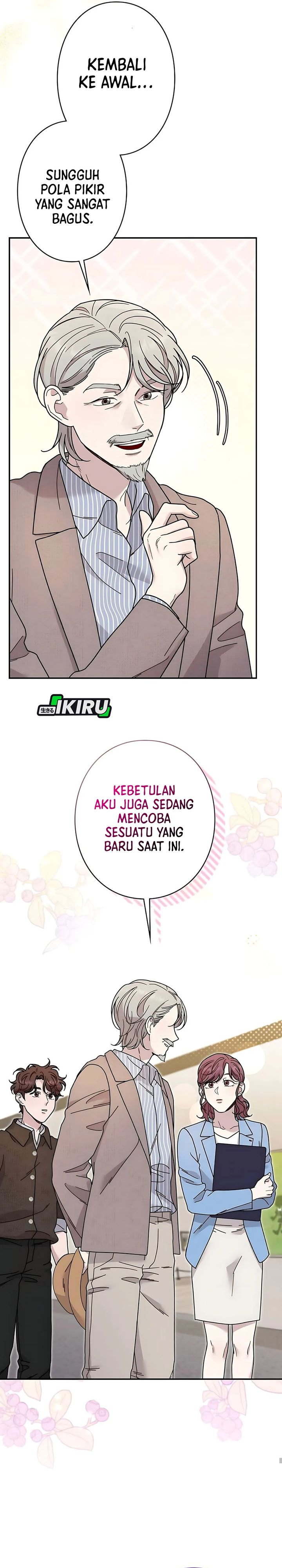 The Art Student Who Lived Twice chapter 35