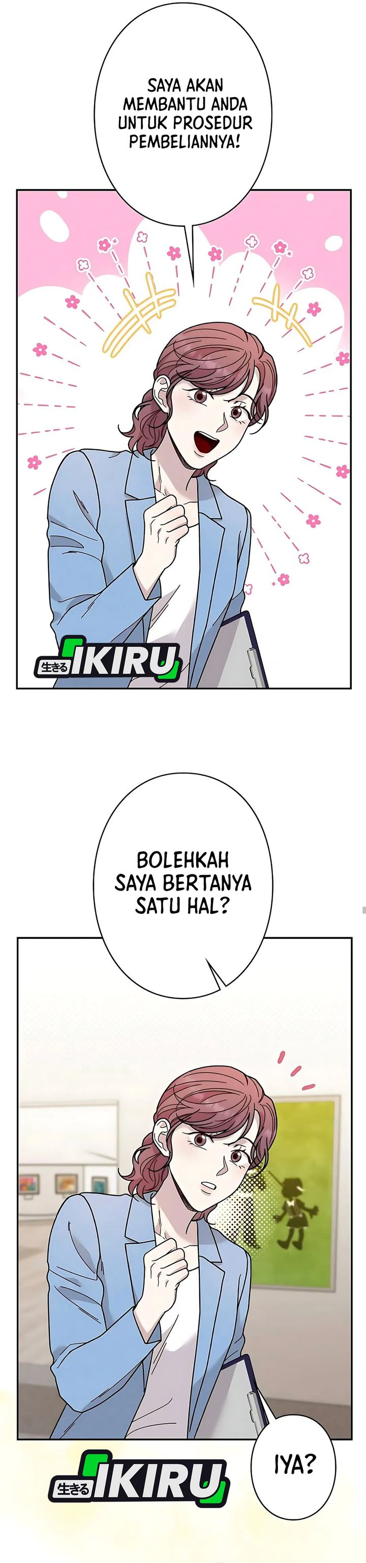The Art Student Who Lived Twice chapter 35