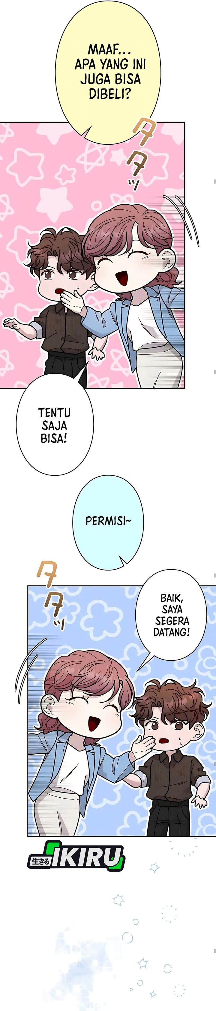 The Art Student Who Lived Twice chapter 35