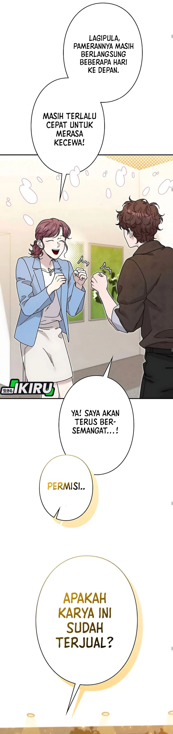 The Art Student Who Lived Twice chapter 35