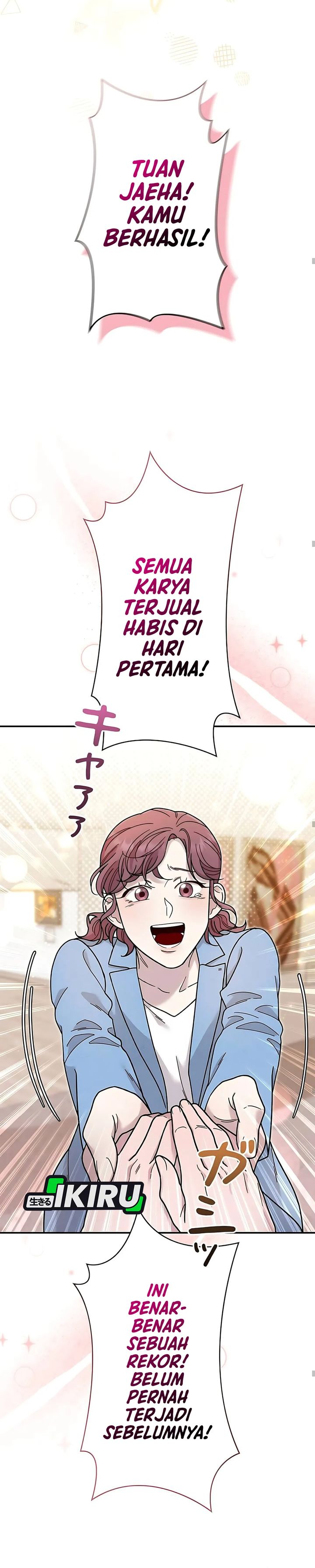 The Art Student Who Lived Twice chapter 35