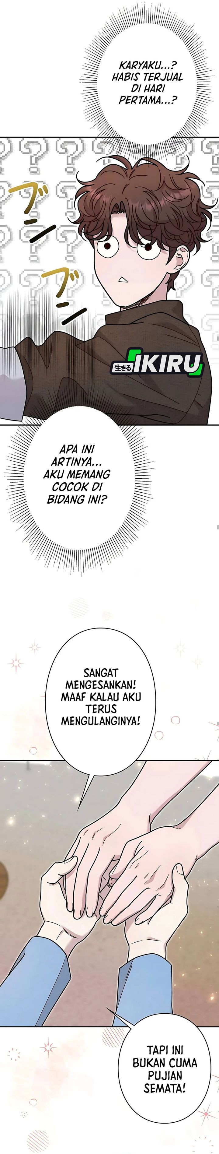 The Art Student Who Lived Twice chapter 35