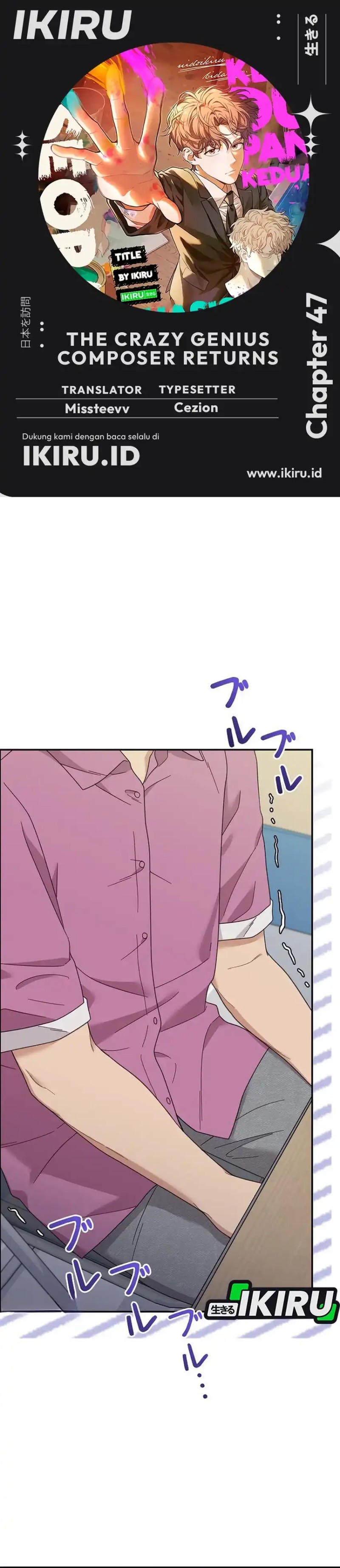 The Art Student Who Lived Twice Chapter 47 Bahasa Indonesia