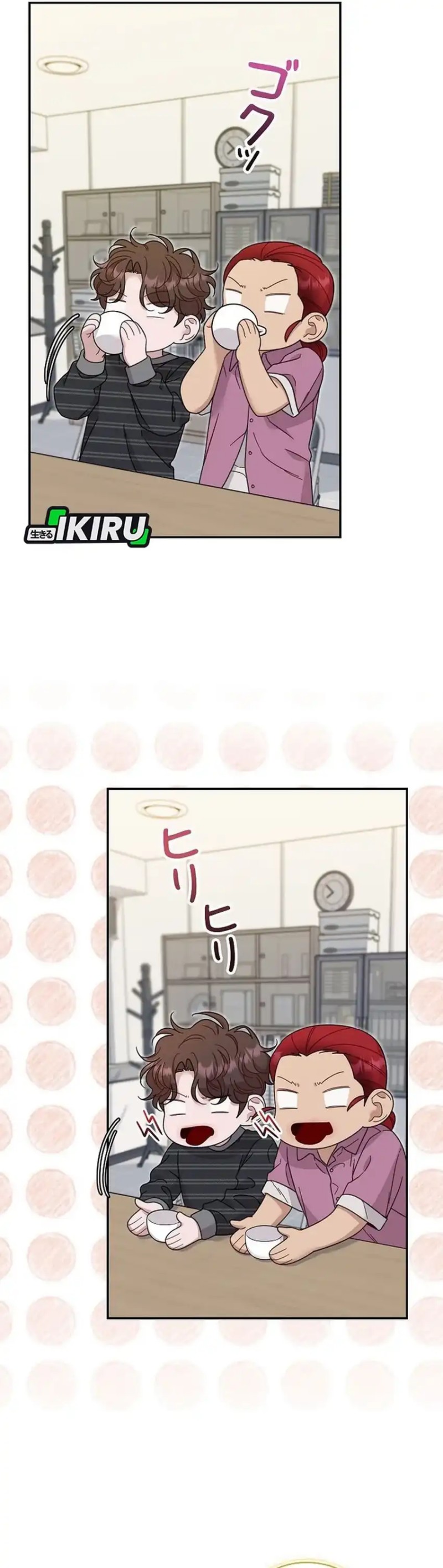 The Art Student Who Lived Twice Chapter 47 Bahasa Indonesia