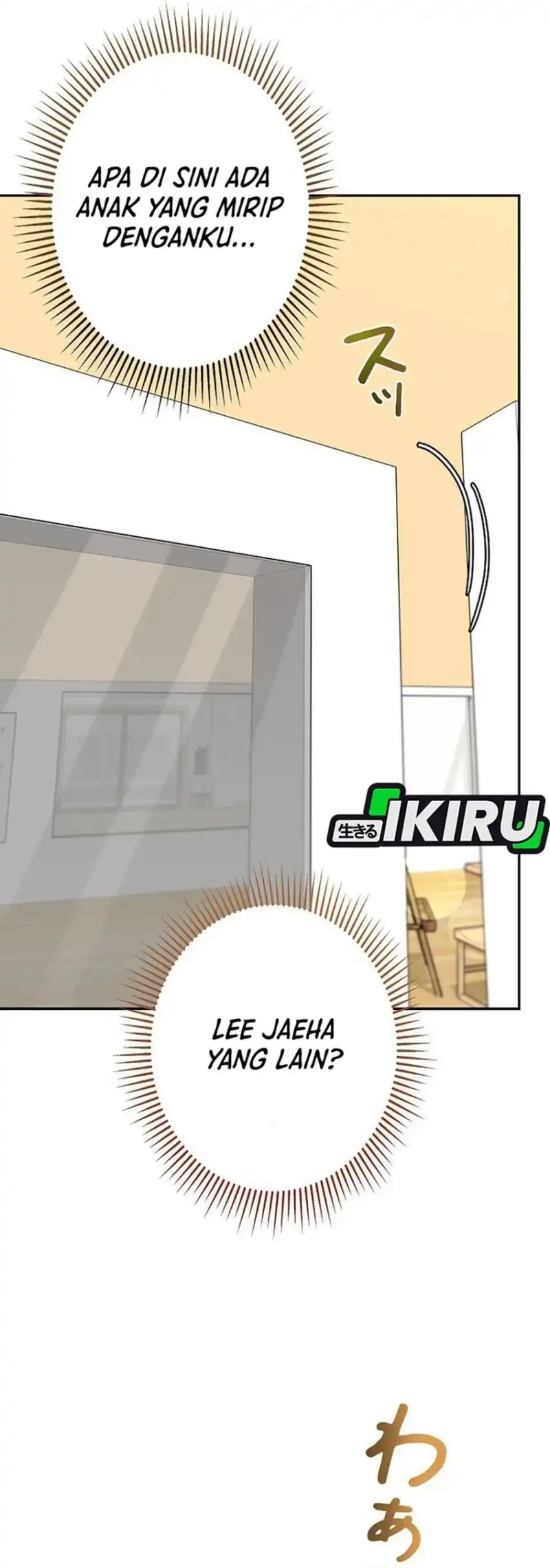 The Art Student Who Lived Twice Chapter 47 Bahasa Indonesia