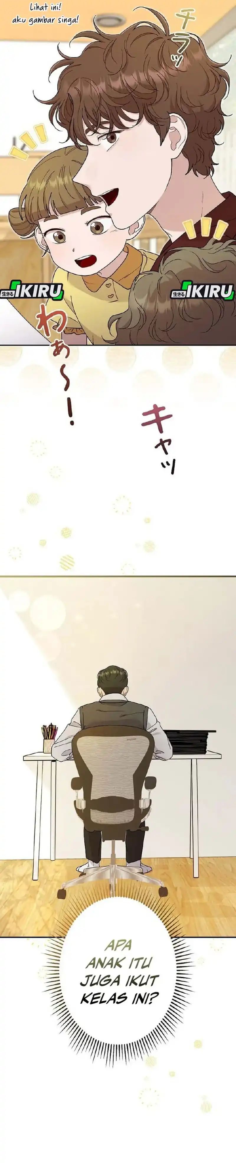 The Art Student Who Lived Twice chapter 48