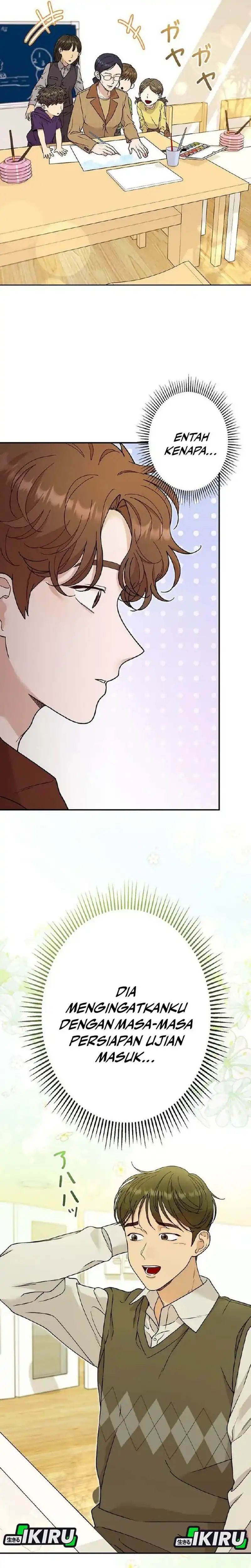 The Art Student Who Lived Twice chapter 48