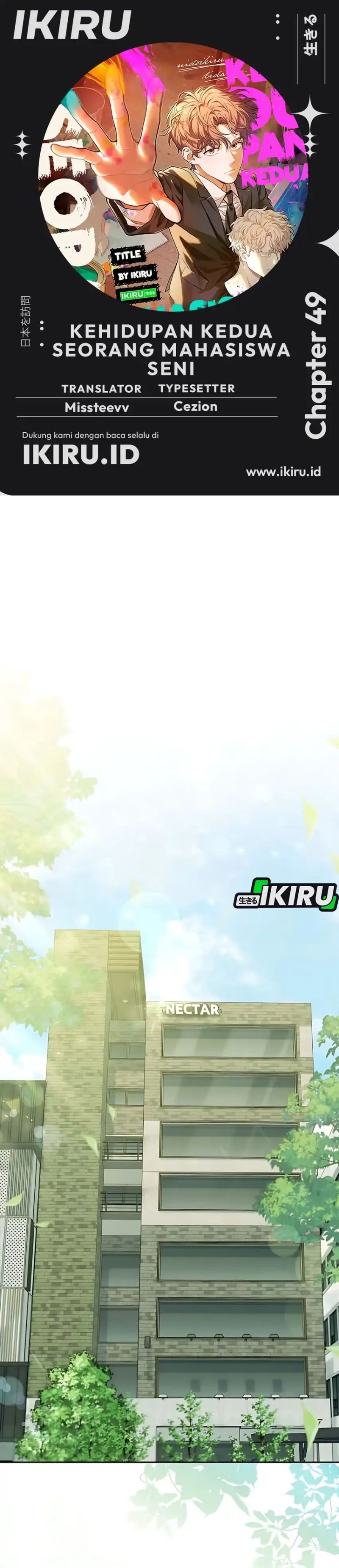 The Art Student Who Lived Twice chapter 49