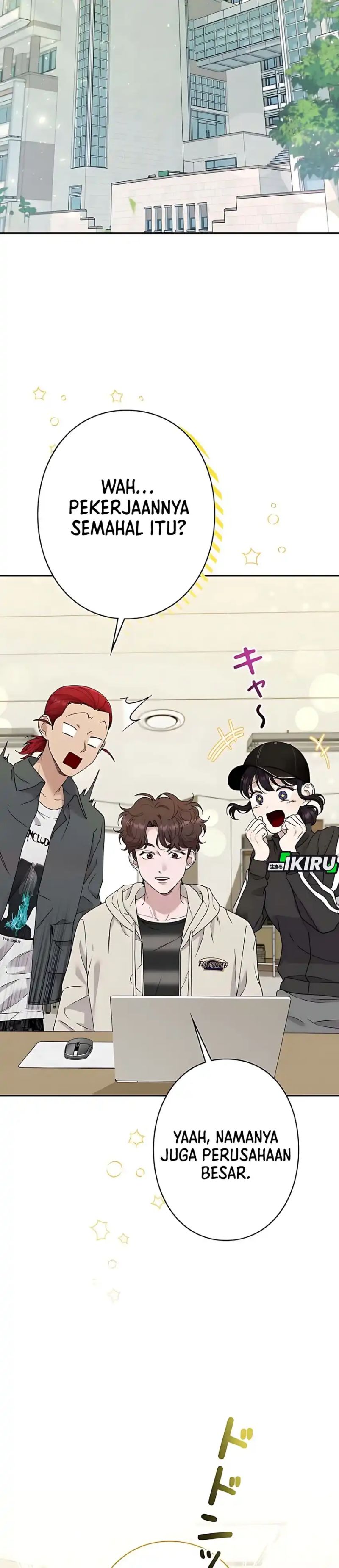 The Art Student Who Lived Twice chapter 49