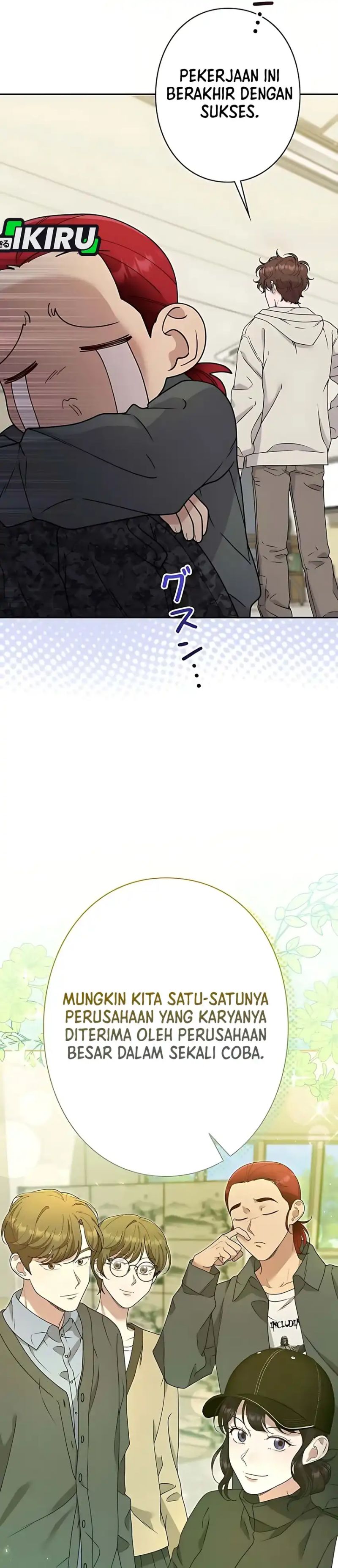 The Art Student Who Lived Twice chapter 49