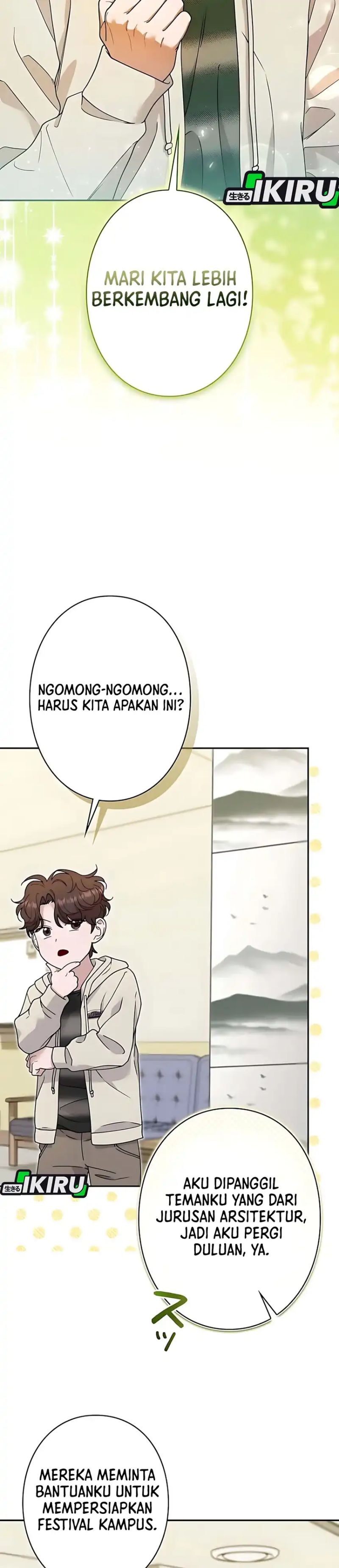 The Art Student Who Lived Twice chapter 49