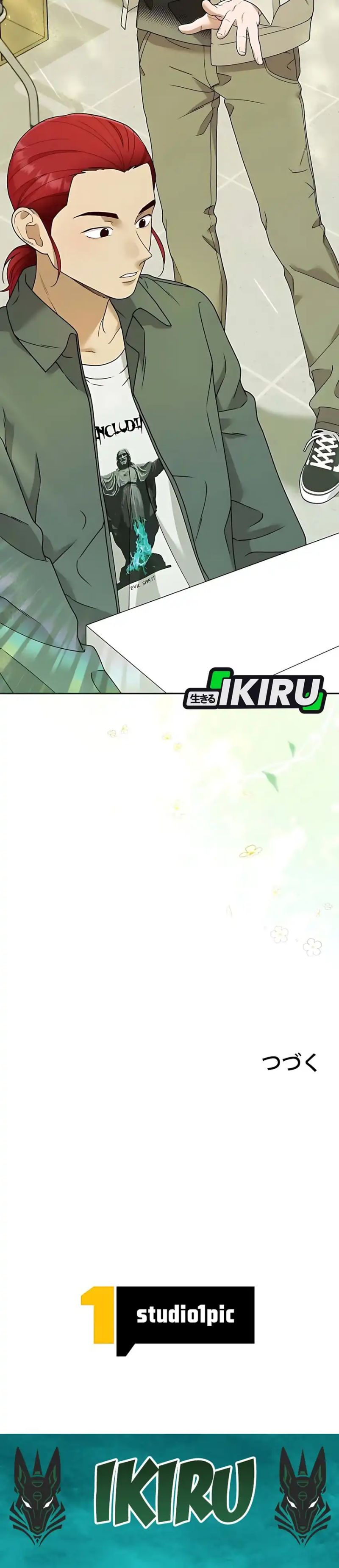 The Art Student Who Lived Twice chapter 49