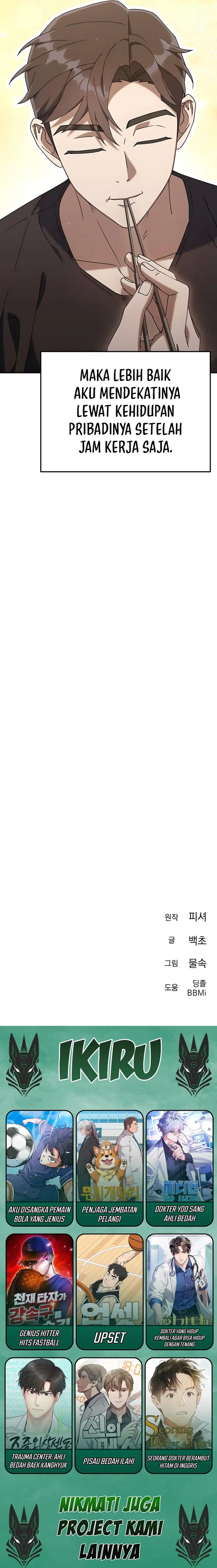 The Art of Leaving Work on Time (Off Work Today Too) Chapter 06 Bahasa Indonesia