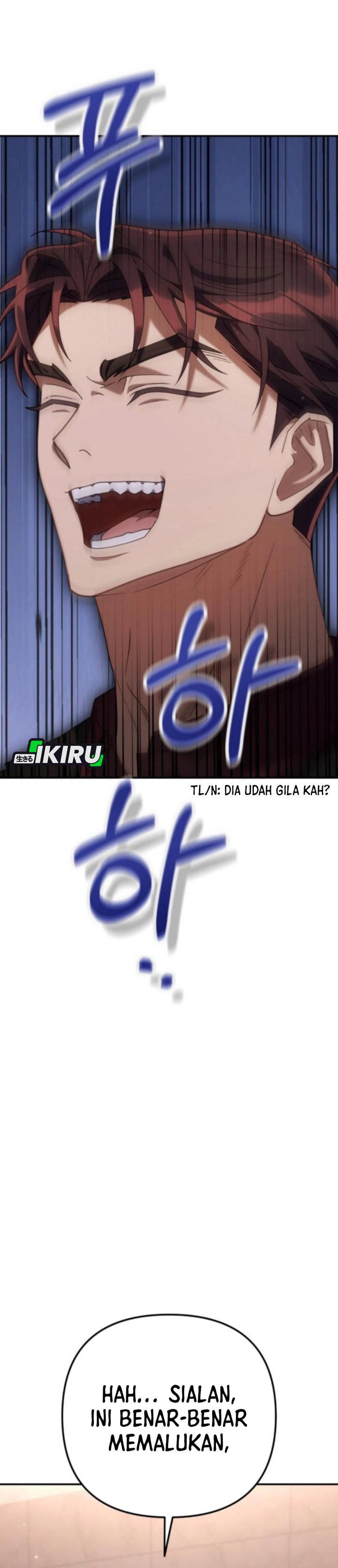 The Art of Leaving Work on Time (Off Work Today Too) Chapter 16 Bahasa Indonesia