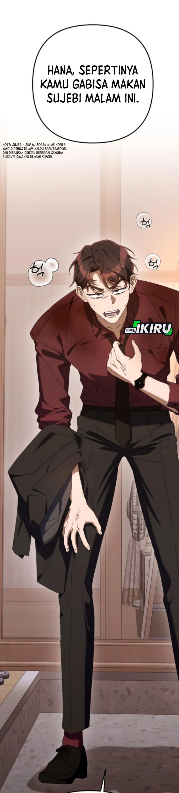 The Art of Leaving Work on Time (Off Work Today Too) Chapter 16 Bahasa Indonesia