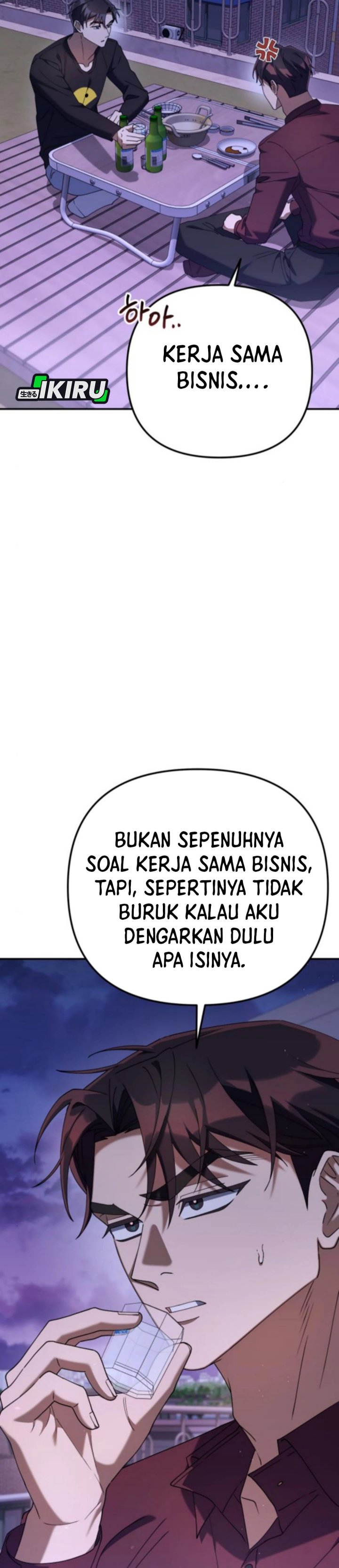 The Art of Leaving Work on Time (Off Work Today Too) Chapter 16 Bahasa Indonesia