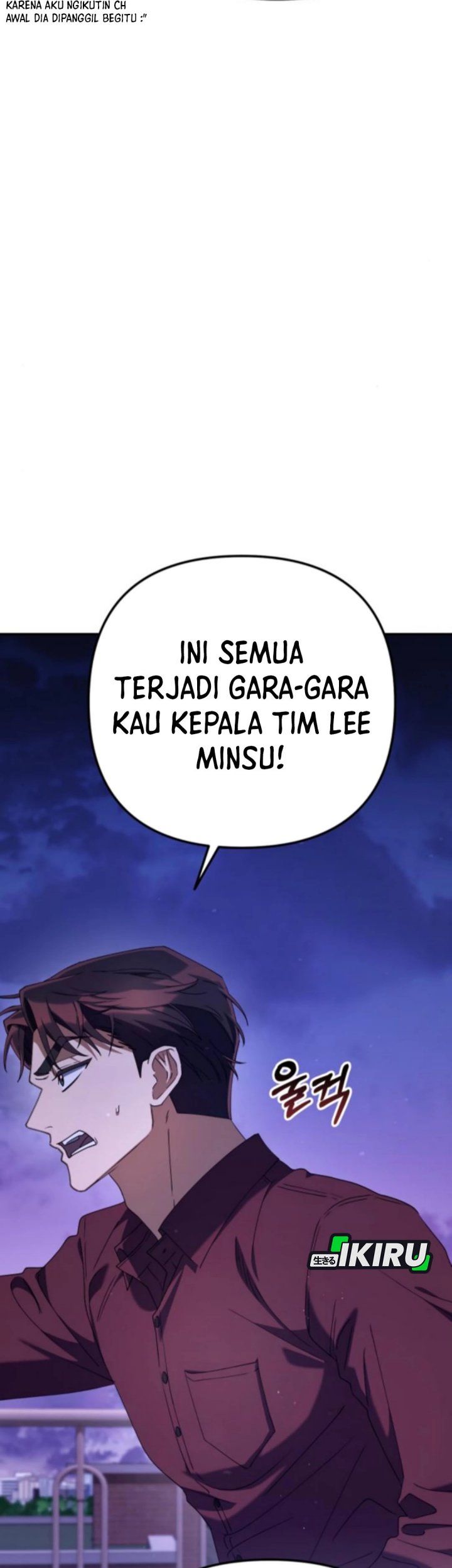 The Art of Leaving Work on Time (Off Work Today Too) Chapter 16 Bahasa Indonesia